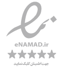 نماد اعتبار سنی اینماد